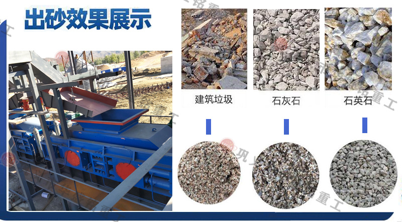 小型對輥機報價 小型對輥機報價