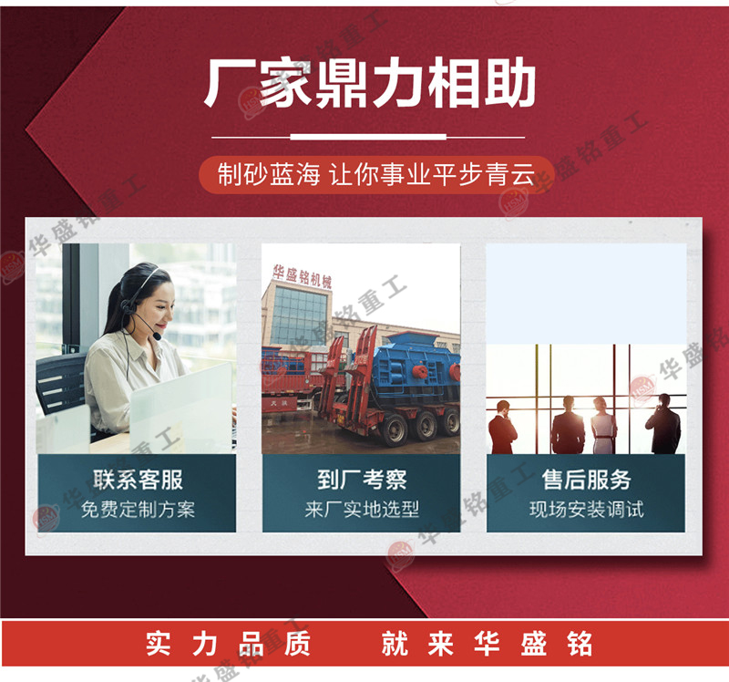 小型對輥制砂機(jī)型號 小型對輥制砂機(jī)型號